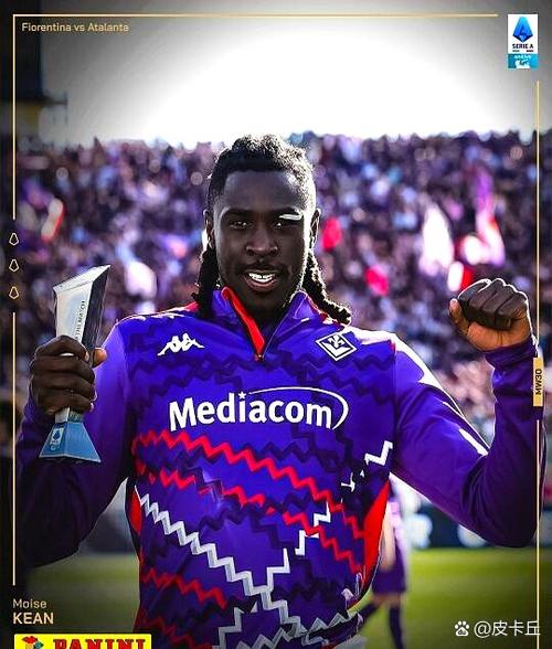 9/21周日赛事前瞻：意甲 佛罗伦萨VS科莫（内附19场预测）